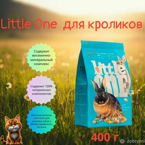 Little One Корм для кроликов 400 г