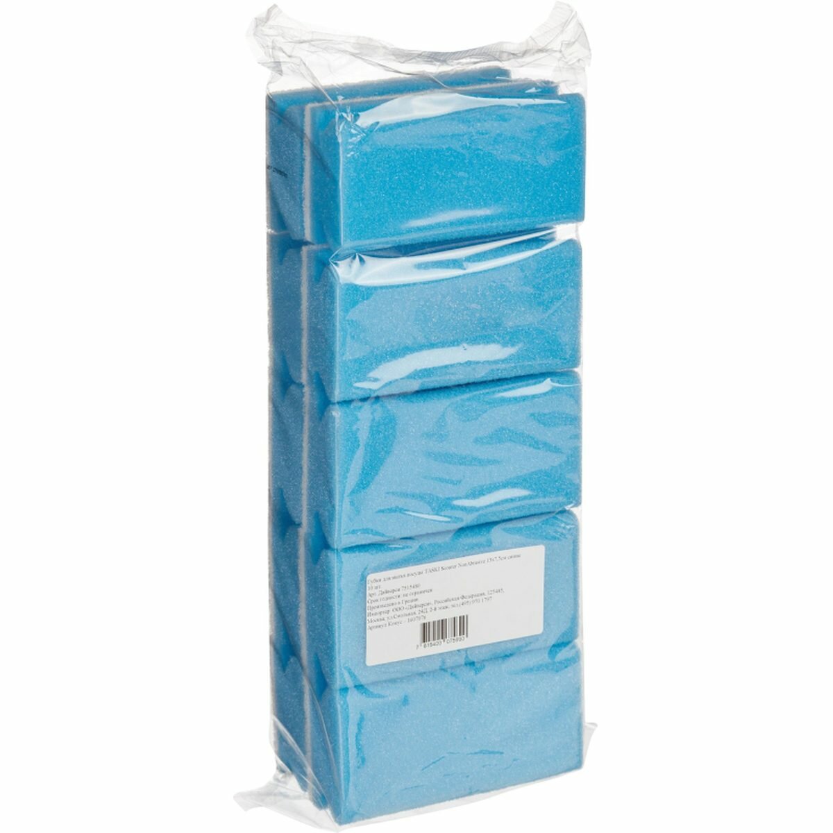 Губка поролоновая Taski Scourer NonAbrasive  130x75х45мм  синяя  10шт 