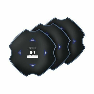 Пластырь D-7 (холодный) 295/6 сл, 1 шт.