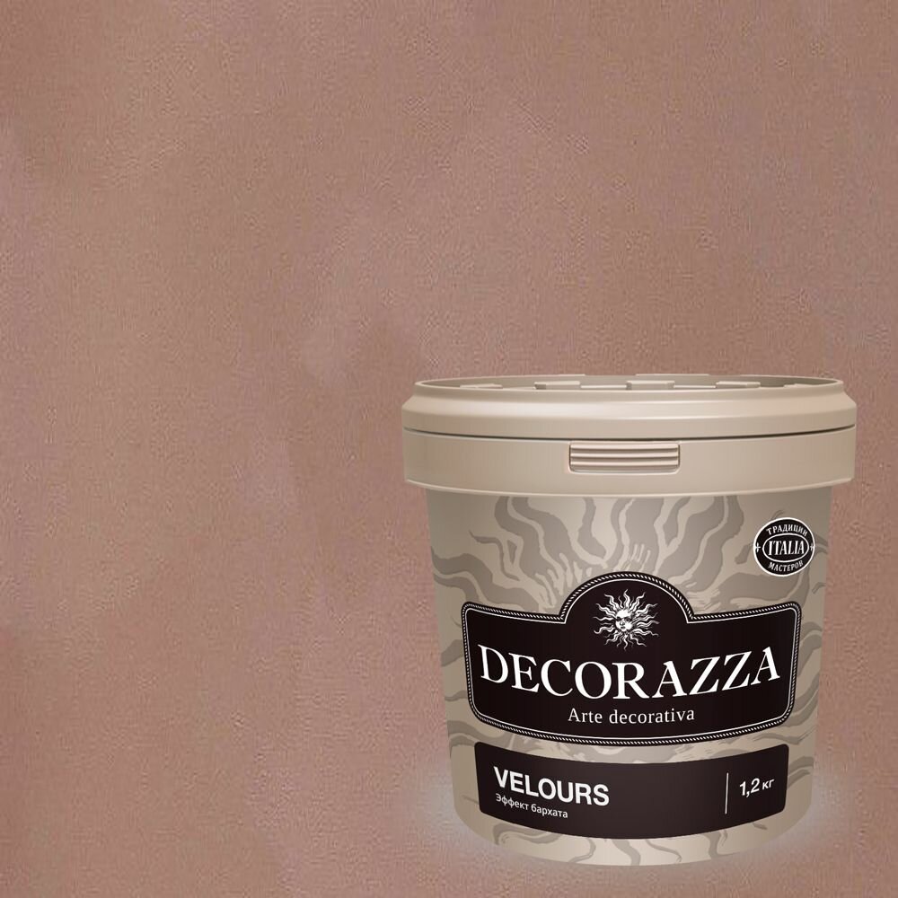 Декоративная штукатурка с эффектом бархата Decorazza Velours (12кг) VL 10-73