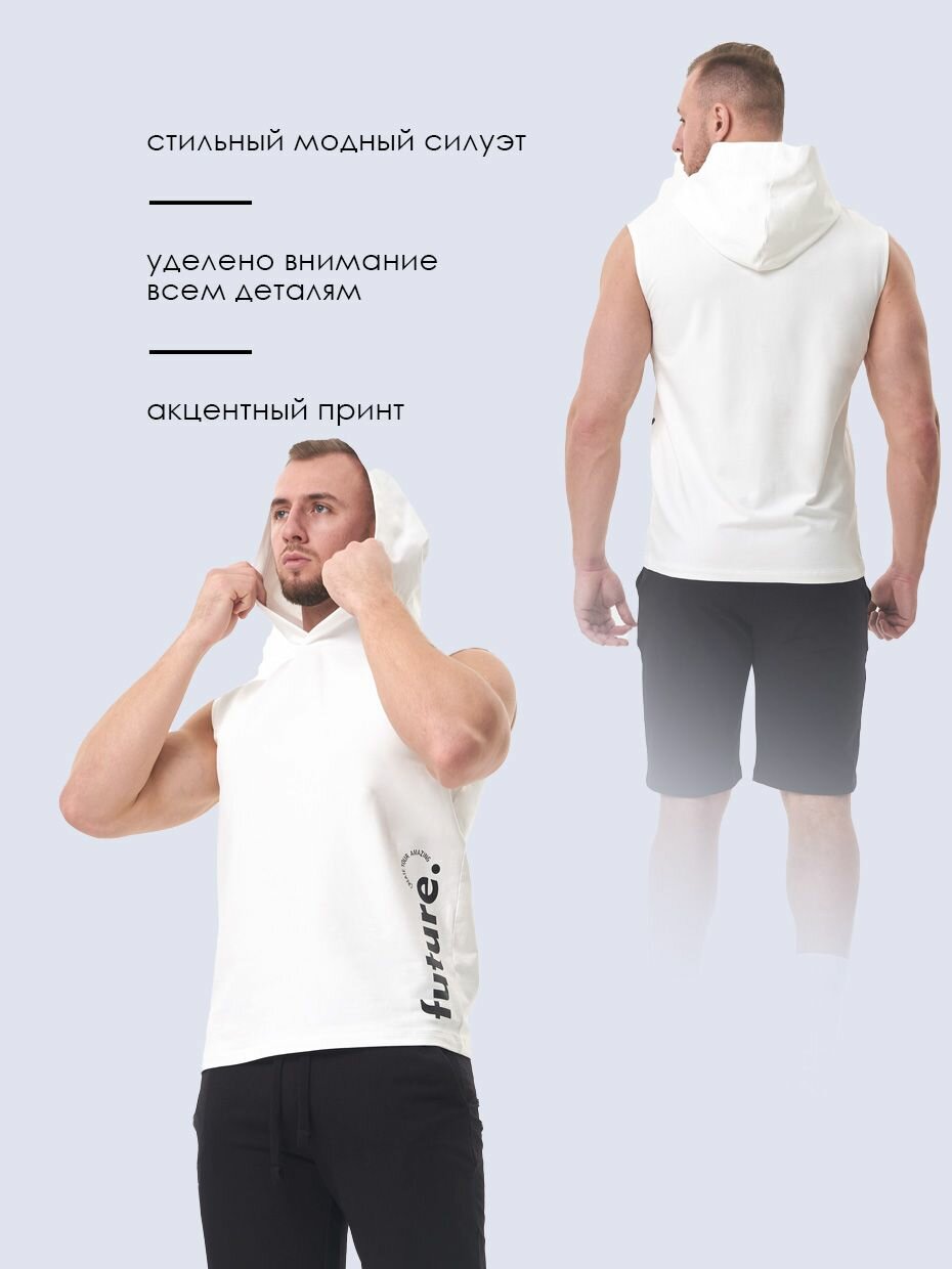 Майка спортивная Frutto Rosso для мужчин, размер 2XL, белый — фото 1