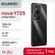 Смартфон HUAWEI NOVA Y72S 8/256GB, Black, RU, Dual nano sim -