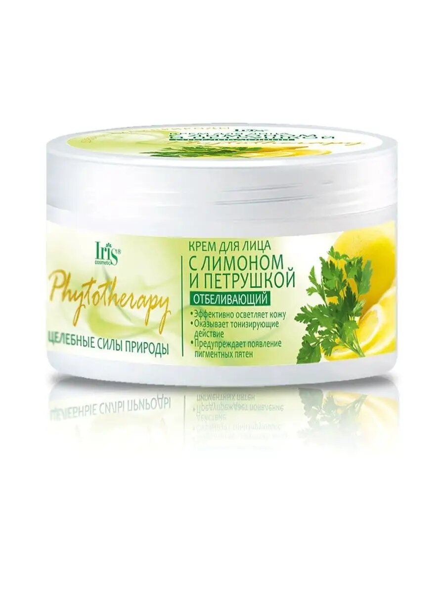 Крем для лица Лимон и Петрушка Phytotherapy 180 мл