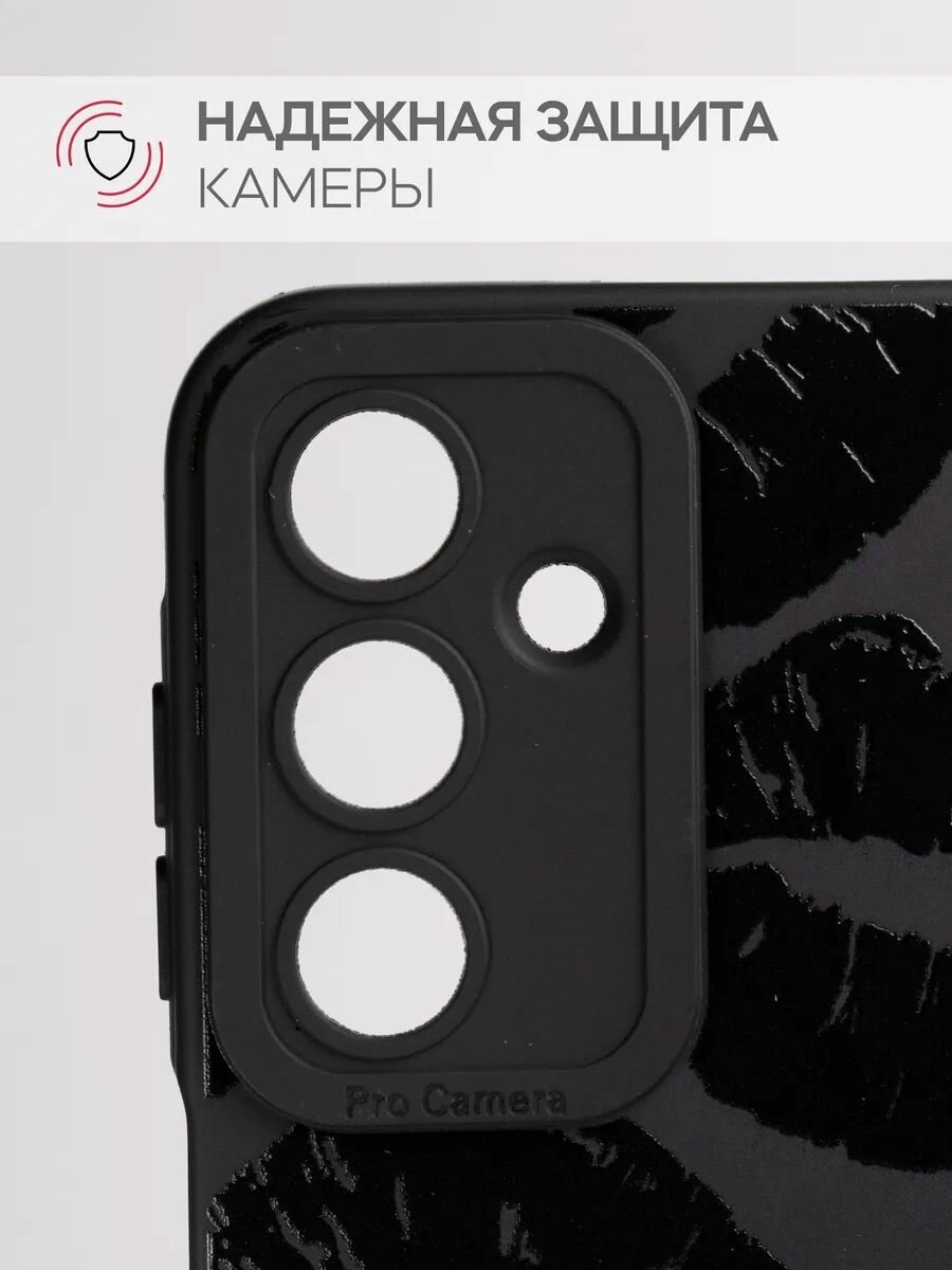 Чехол на Samsung А16 силикон противоударный; защита камеры Брустанс — фото 1