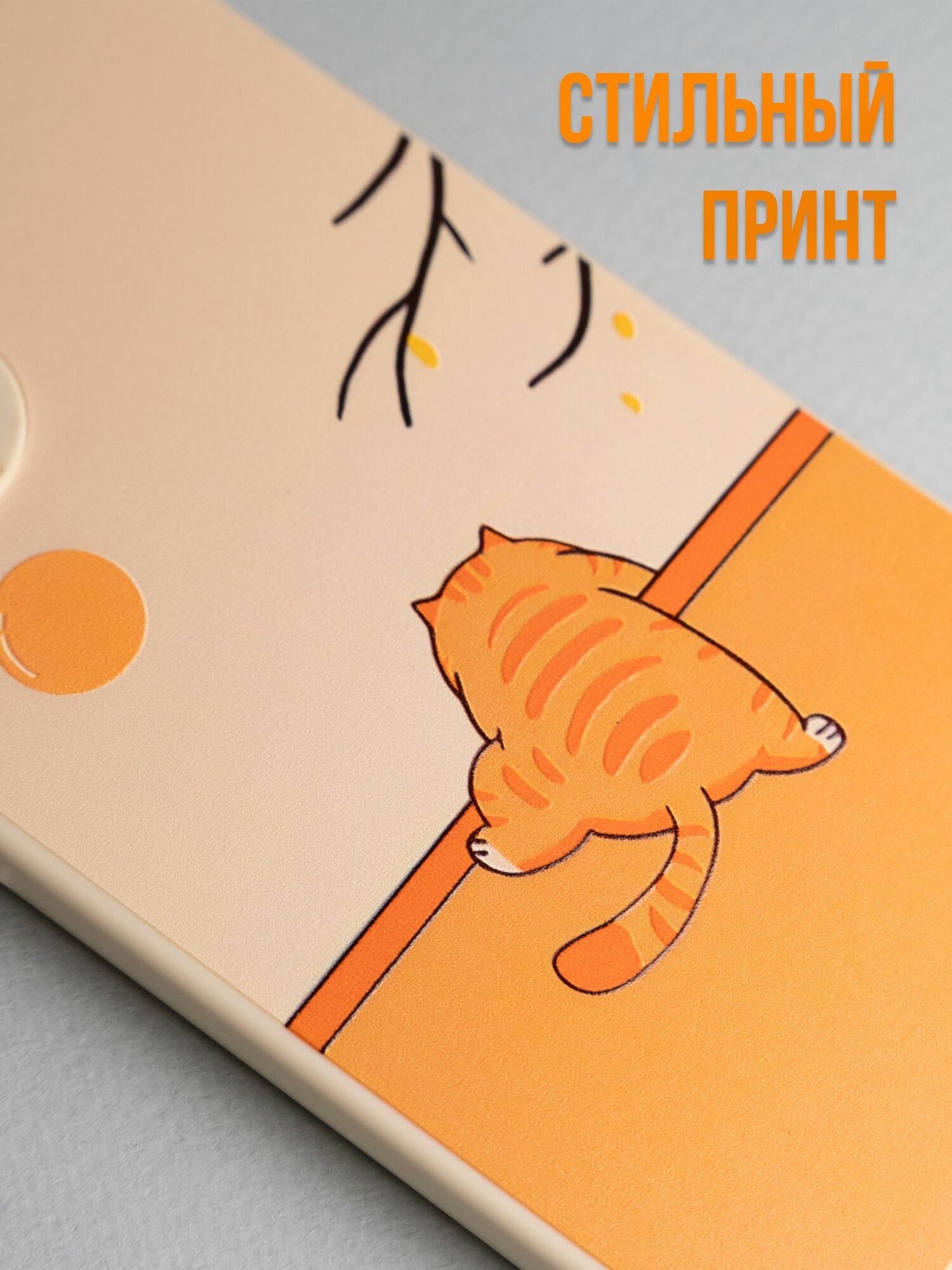 Чехол на Redmi Note 13 силикон противоударный; защита камеры; защита от царапин и пыли — фото 1