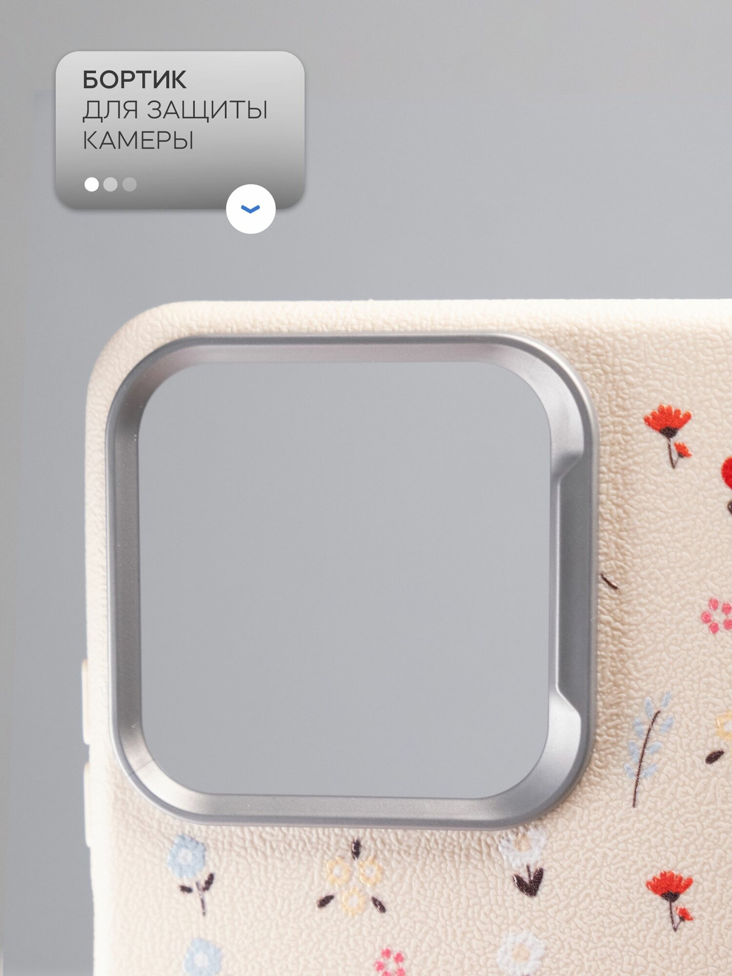 Чехол на Redmi Note 14 силикон противоударный, защита камеры, защита от царапин и пыли — фото 1