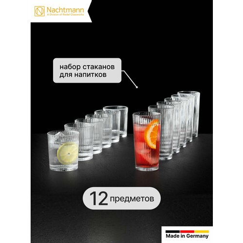 фото Набор стаканов для напитков nachtmann aperitivo set, 12 шт, 395мл, 370мл.