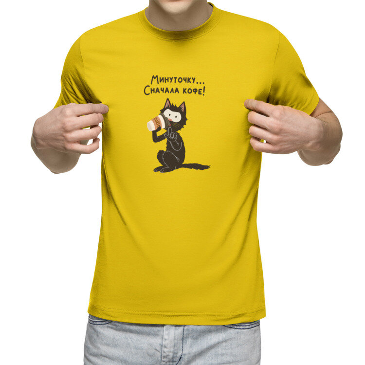Мужская футболка «Кот-кофеман, стаканчик кофе» (желтый, M)