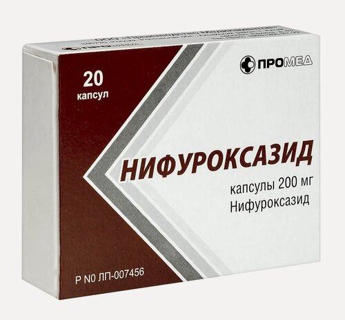 Изображение товара Нифуроксазид* капс. 200мг №20