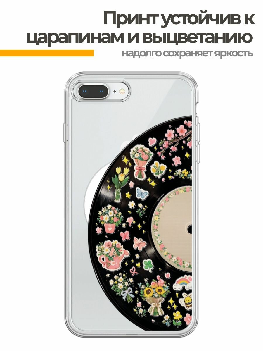Чехол на Apple iPhone 7 Plus/8 Plus (Айфон 7 Плюс/8 Плюс) MagSafe с магнитом и принтом Виниловая пластинка с наклейками — фото 1