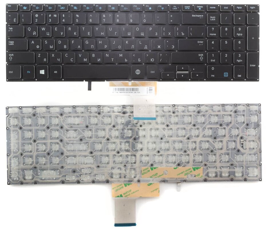 Клавиатура для ноутбука Samsung NP700Z7C 1950₽