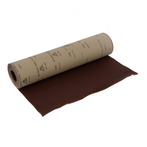 Шлифовальная шкурка (наждачная бумага) Н-10 (Р120) 2м. п,2000x800мм (№10) на тканевой основе водостойкая