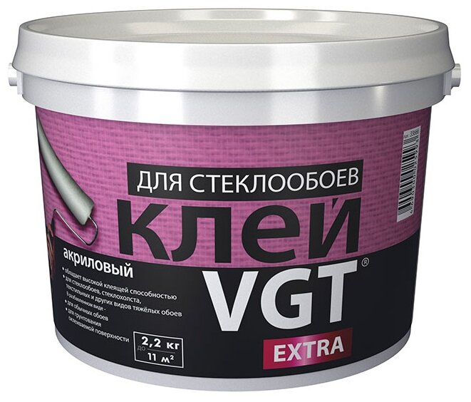 Клей для текстильных обоев VGT Акриловый Extra 2.2 кг