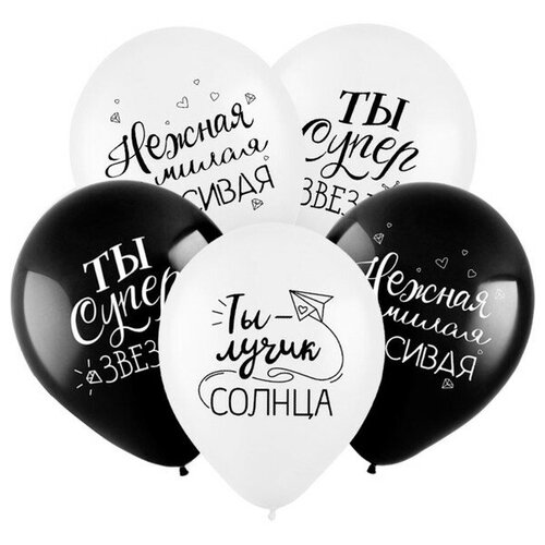 фото Шар латексный 12" "комплименты для нее", пастель, ассорти, 2 ст., набор 100 шт. (турция) веселуха