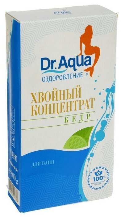 Хвойный концентрат Dr. Aqua «Кедр», 800 г