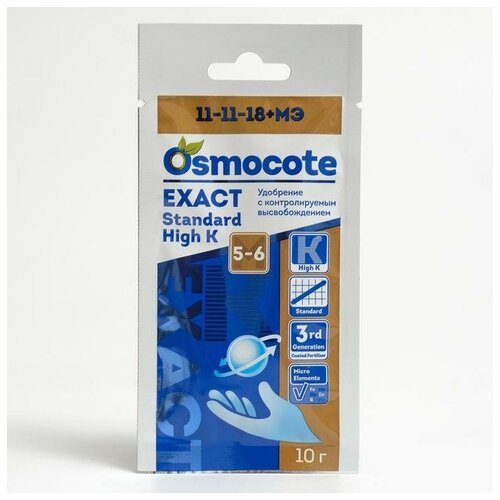 osmocote exact standard high k 5 6 мес длит действия npk 11 11 18 1 5 mgo мэ 10 г Exact Standard High K 5-6 мес. длит. действия, NPK 11-11-18 + 1.5 MgO+МЭ, 10 г