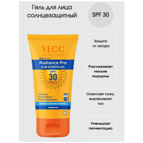 Солнцезащитный гель для лица сияющий восстанавливающий spf 30 pa + + + / Индия / Radiance pro Spf 30 sun screen gel / VLCC