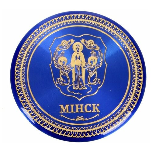 Семейные традиции Магнит-герб "Минск"