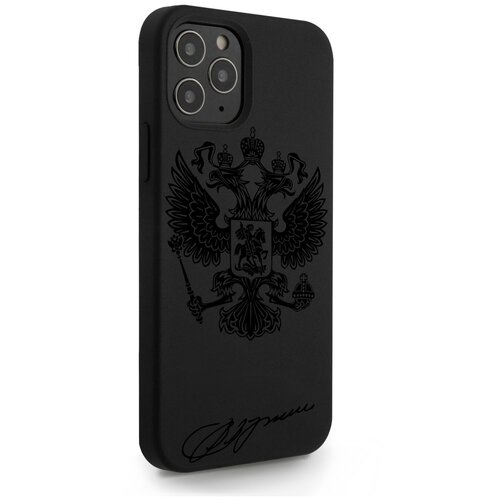 фото Черный силиконовый чехол musthavecase для iphone 12/12 pro черный лаковый герб для айфон 12/12 про противоударный