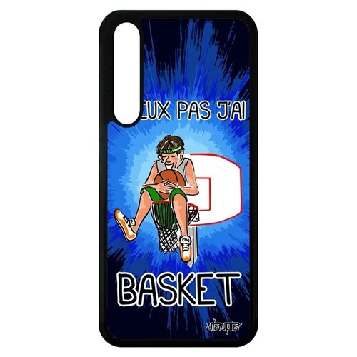 фото Ударопрочный чехол на мобильный // huawei p20 pro // "не могу - у меня баскетбол!" крутой повод, utaupia, синий