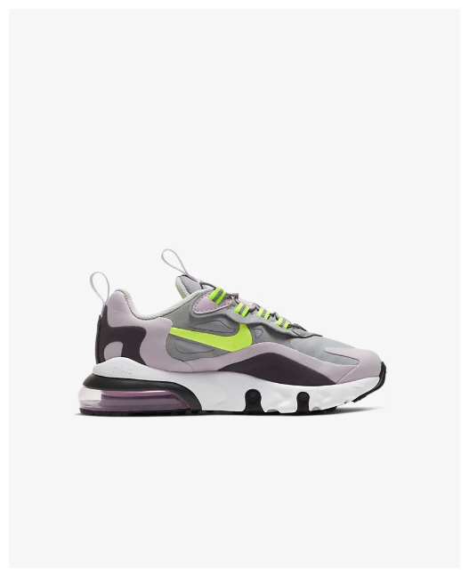 Nike air max 18 hotsell