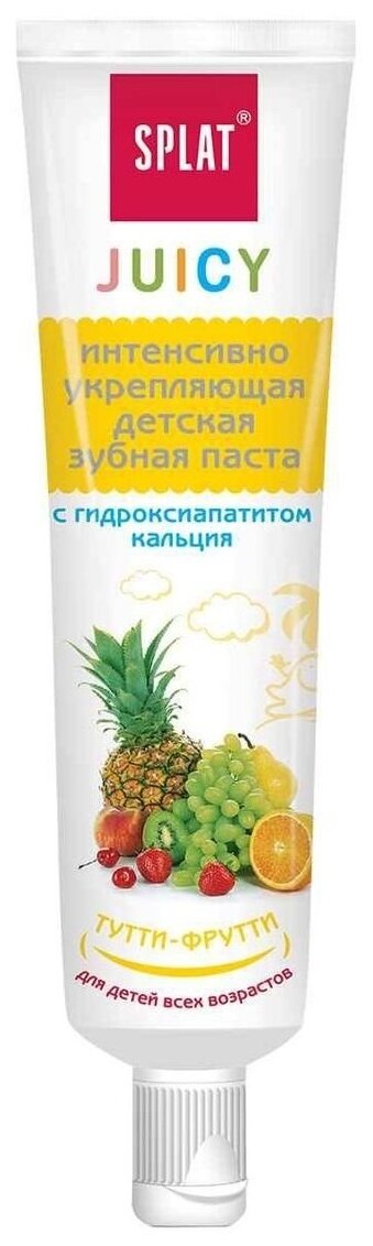 Зубная паста SPLAT Juicy Тутти-Фрутти для детей всех возрастов, 35 мл, белый