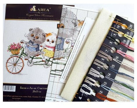 Басик и лили счастливый день схема