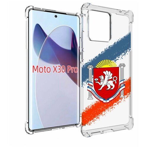 Чехол MyPads герб флаг крыма для Motorola Moto X30 Pro задняя-панель-накладка-бампер