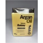 Argan Oil ботокс 950 гр - изображение