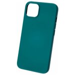 Панель-накладка SmarTerra Silicon Case Green для iPhone 13 Pro Max - изображение