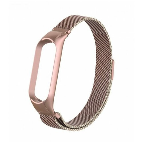 Ремешок для mi band 5 / mi band 6 металлический с магнитным замком и регулируемым размером розовый