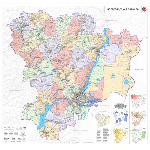 Волгоградская область, агропромышленная карта 120 х 115 см (на баннере) карта общегеографическая складная волгоградская область