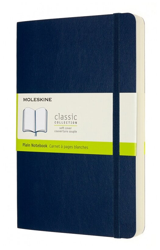 Блокнот Moleskine CLASSIC SOFT EXPENDED Large 130х210мм 400стр. нелинованный мягкая обложка синий са - фото №3