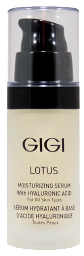 Сыворотка для лица с гиалуроновой кислотой GiGi Lotus Beauty Hyaluronic Acid Serum For All Skin Types 30 мл