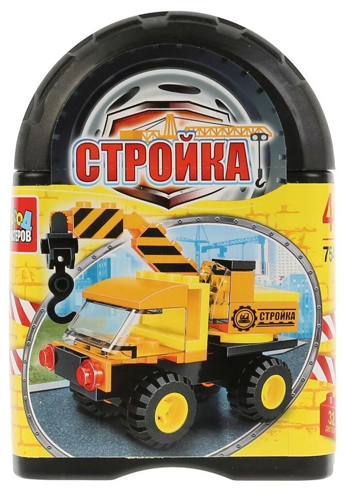 Конструктор Город Мастеров "Стройка" Кран, 32 детали (7541-BL)