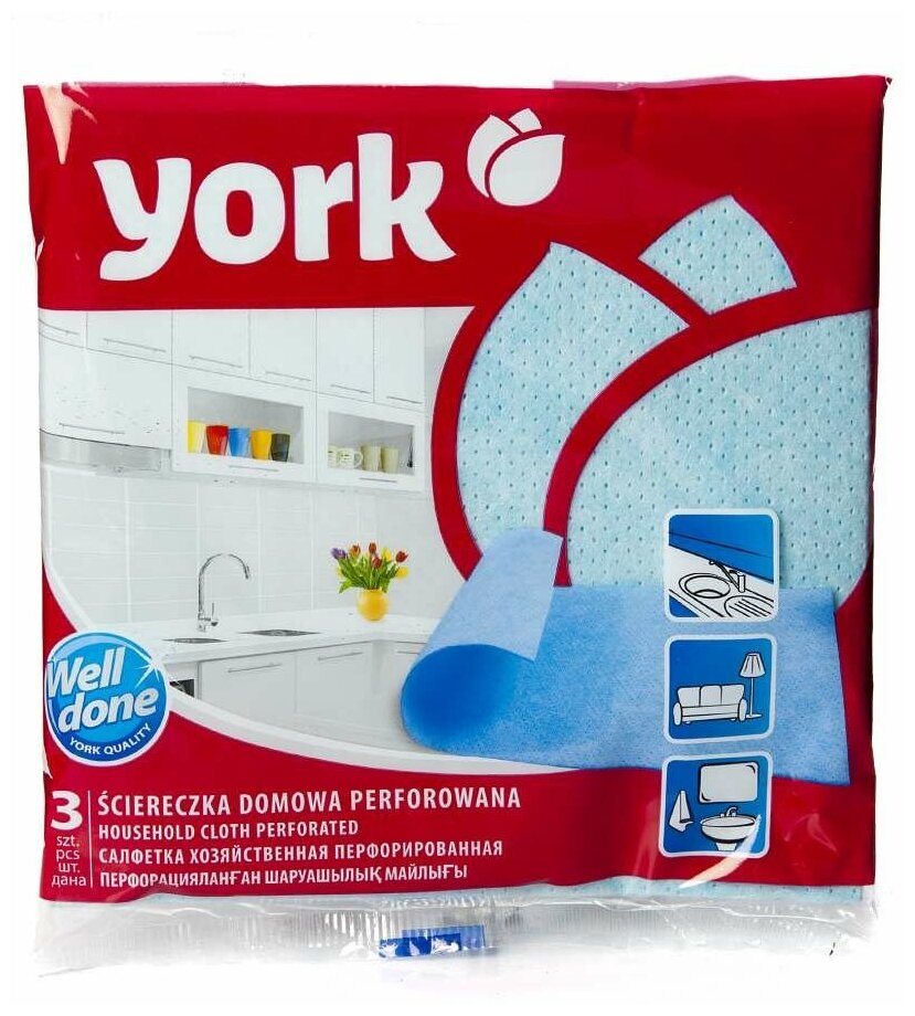 Салфетка 'YORK' перфор. 3 шт.