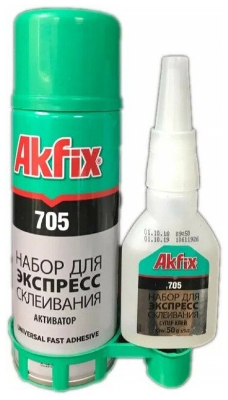 Набор для склеивания AKFIX 705, 50 гр.+200 мл. - фотография № 1