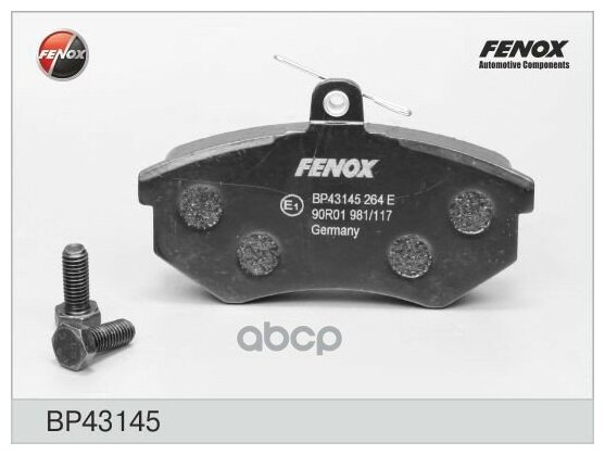 Колодки Тормозные Передние К-Кт FENOX арт. BP43145