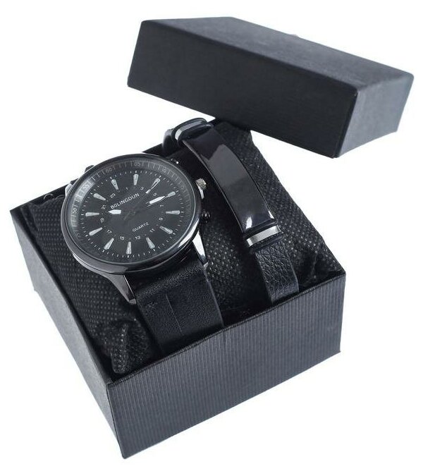 Подарочный набор 2 в 1 "Bolingdun": наручные часы, d=4.6 см, браслет 5256919