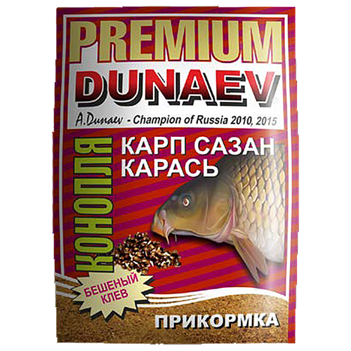 Прикормка DUNAEV-PREMIUM 1кг Карп-Сазан Конопля