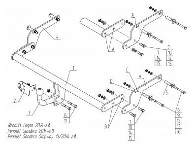Фаркоп на Renault Logan RN15
