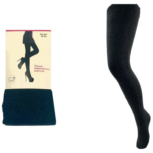 Шерстяные женские колготки Кашемировые теплые колготки Серые колготки 48-54 р 600₽