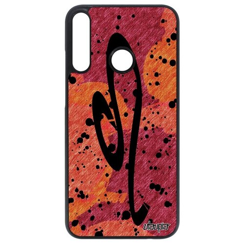 фото Защитный чехол на телефон // huawei p40 lite e // "знак зодиака лев" zodiac зодиак, utaupia, оранжевый
