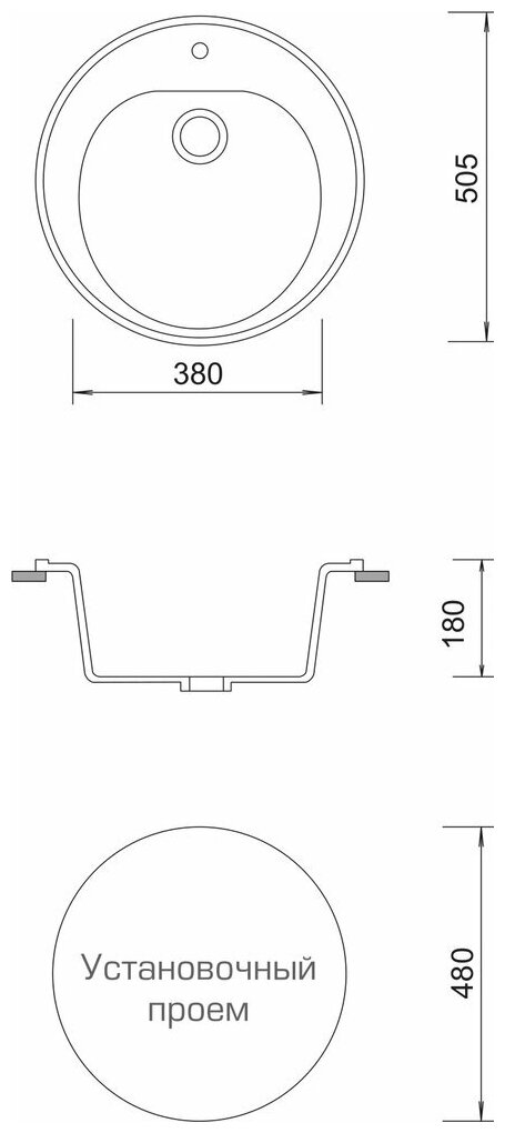 Кухонная мойка AquaGranitEx синяя M-08/323 - фотография № 2