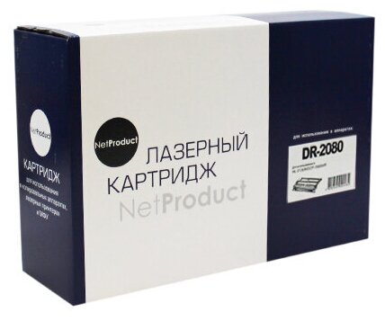 Драм-юнит NetProduct (N-DR-2080) для Brother HL-2130R/DCP-7055WR, 12K