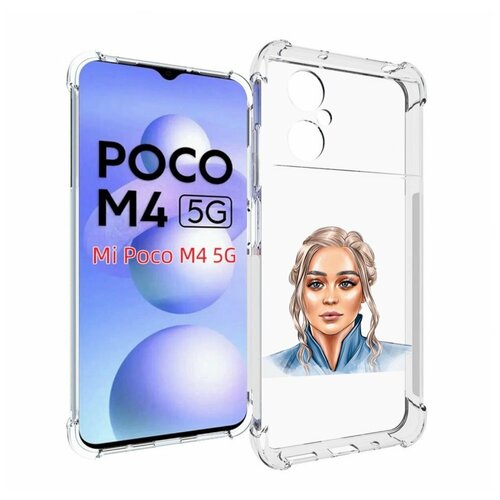 Чехол MyPads красивая-нарисованная-девушка-блондинка женский для Xiaomi Poco M4 5G задняя-панель-накладка-бампер