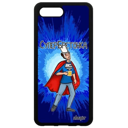 фото Защитный чехол на // honor 10 // "супербретонка" франция смешной, utaupia, светло-зеленый