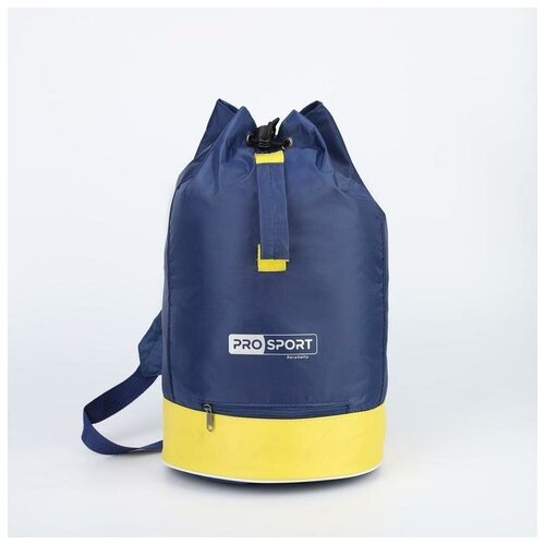 фото Рюкзак молодёжный-торба, отдел на шнурке, цвет синий/жёлтый qwen
