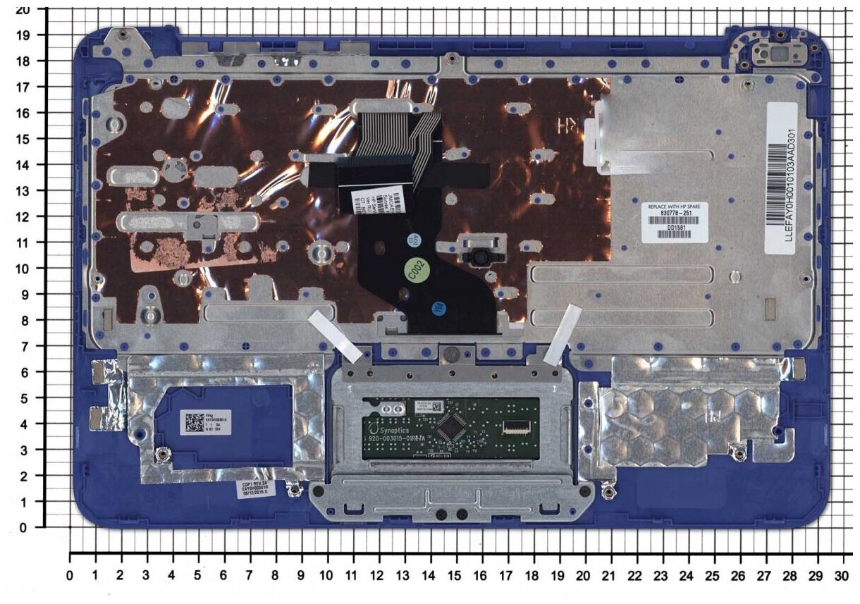 Клавиатура для ноутбука HP Stream X360 11-P091nr белая с синим топкейсом