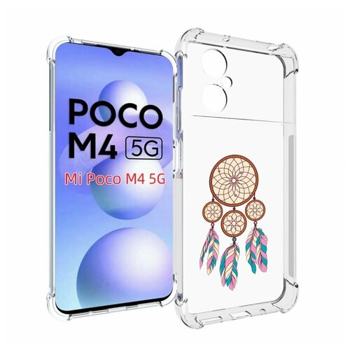 Чехол MyPads ловец снов бежевый для Xiaomi Poco M4 5G задняя-панель-накладка-бампер